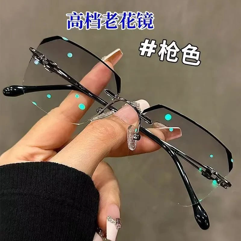 高档商务老花眼镜时尚超轻无边框防蓝光老人老光老花镜