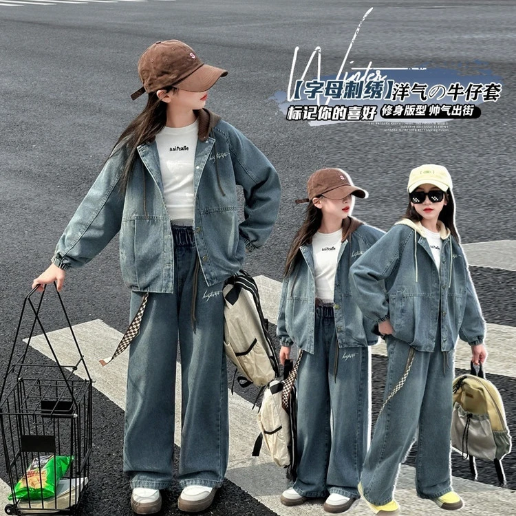 【2025春季新款】韩版百搭春秋印花女童中大童针织帽牛仔套装