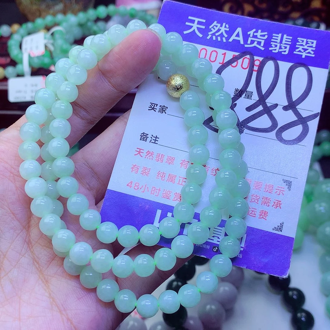 毛衣链未镶嵌翡翠