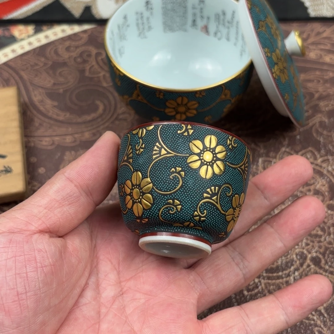 瓷片高端大气上档的