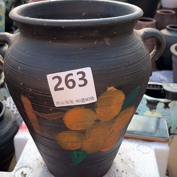 瑕疵高度25口径17带孔263