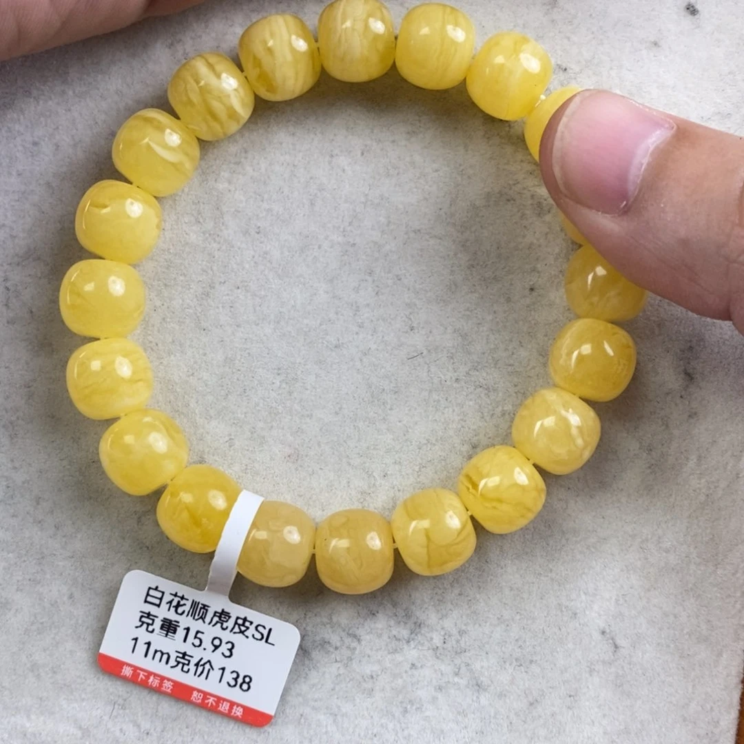 未镶嵌琥珀手链没***羊蜜蜡
