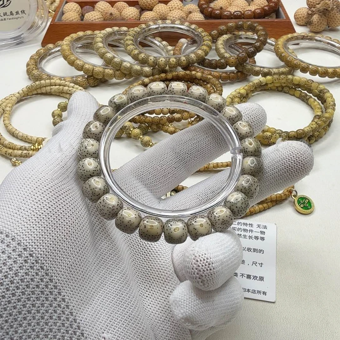 吊坠星月菩提26梵天糯冰大眼睛10桶单圈