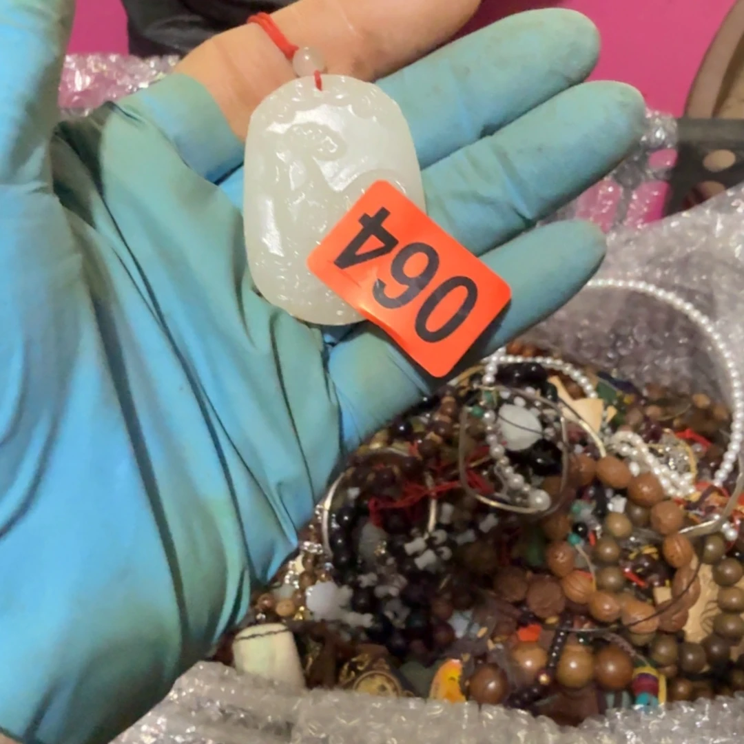 任***清杂色豆（科檀/科特迪瓦檀木）