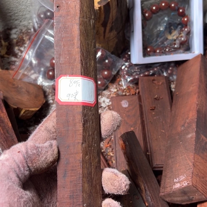 玩***后檀香木印度小叶紫檀