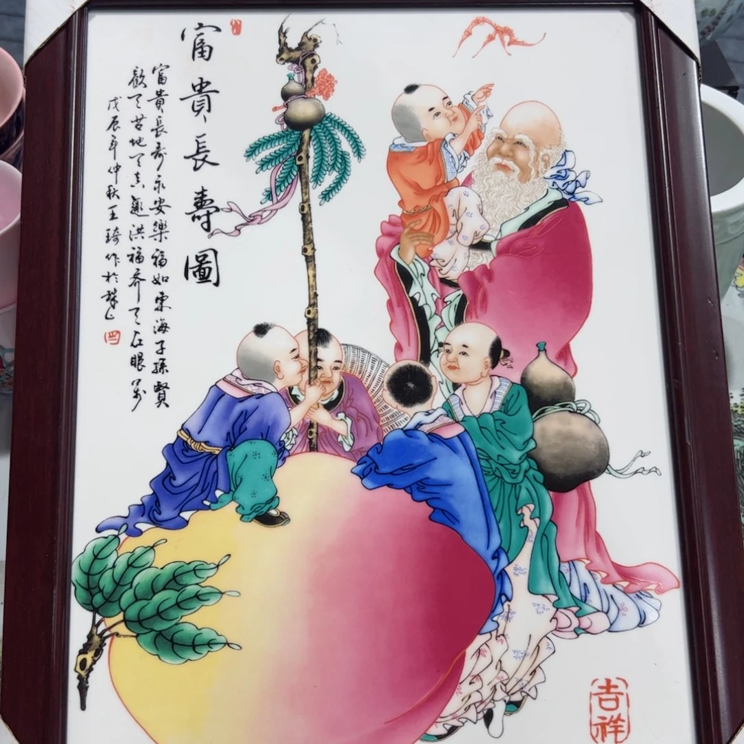 摆件景德镇陶瓷摆件