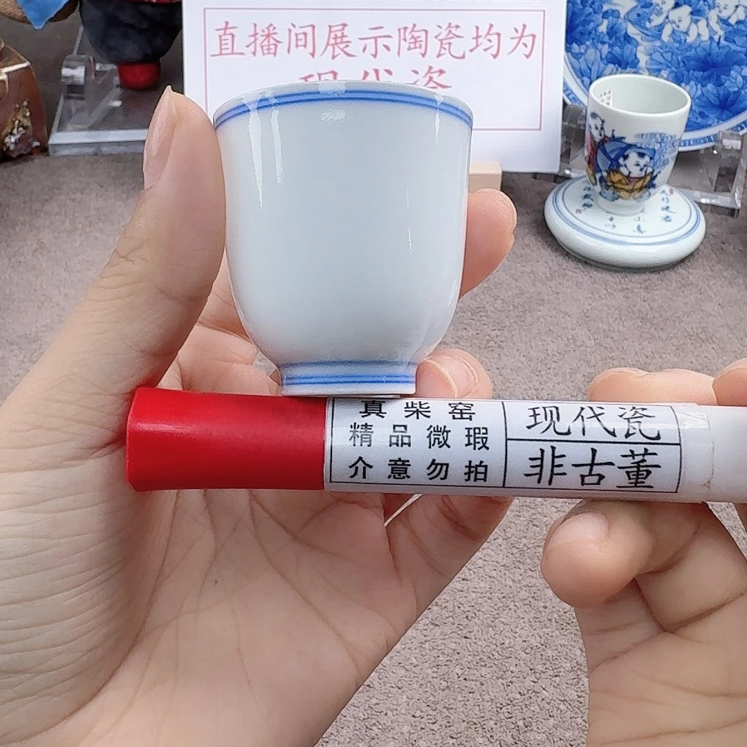 陶瓷艺术设计中心