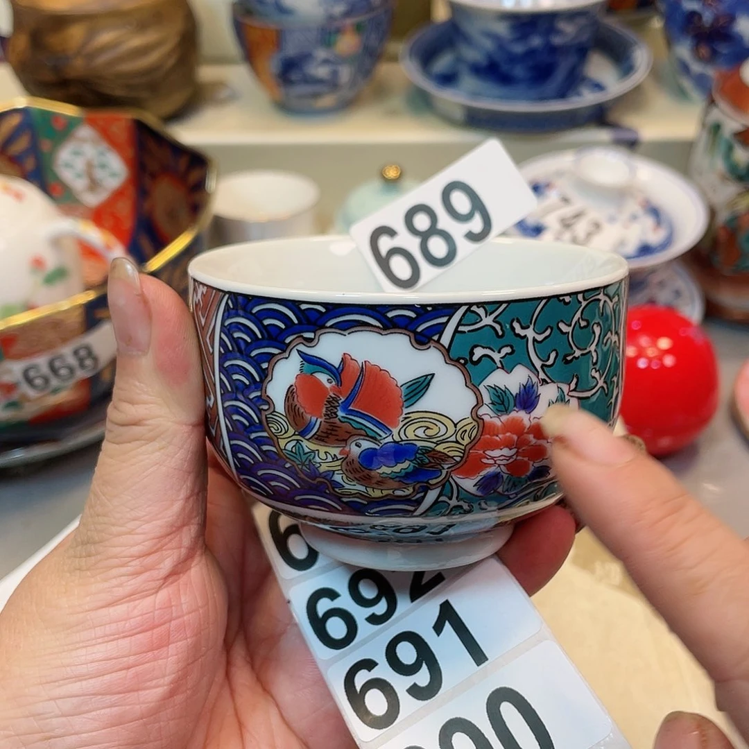 瓷器瓷器瓷器瓷器