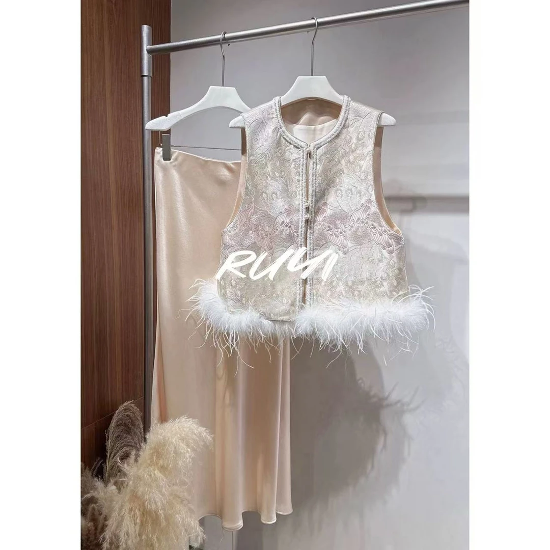 入艺805【琉璃盏】新中式浮雕刺绣圆领可拆卸鸵鸟毛马甲-RY2530707