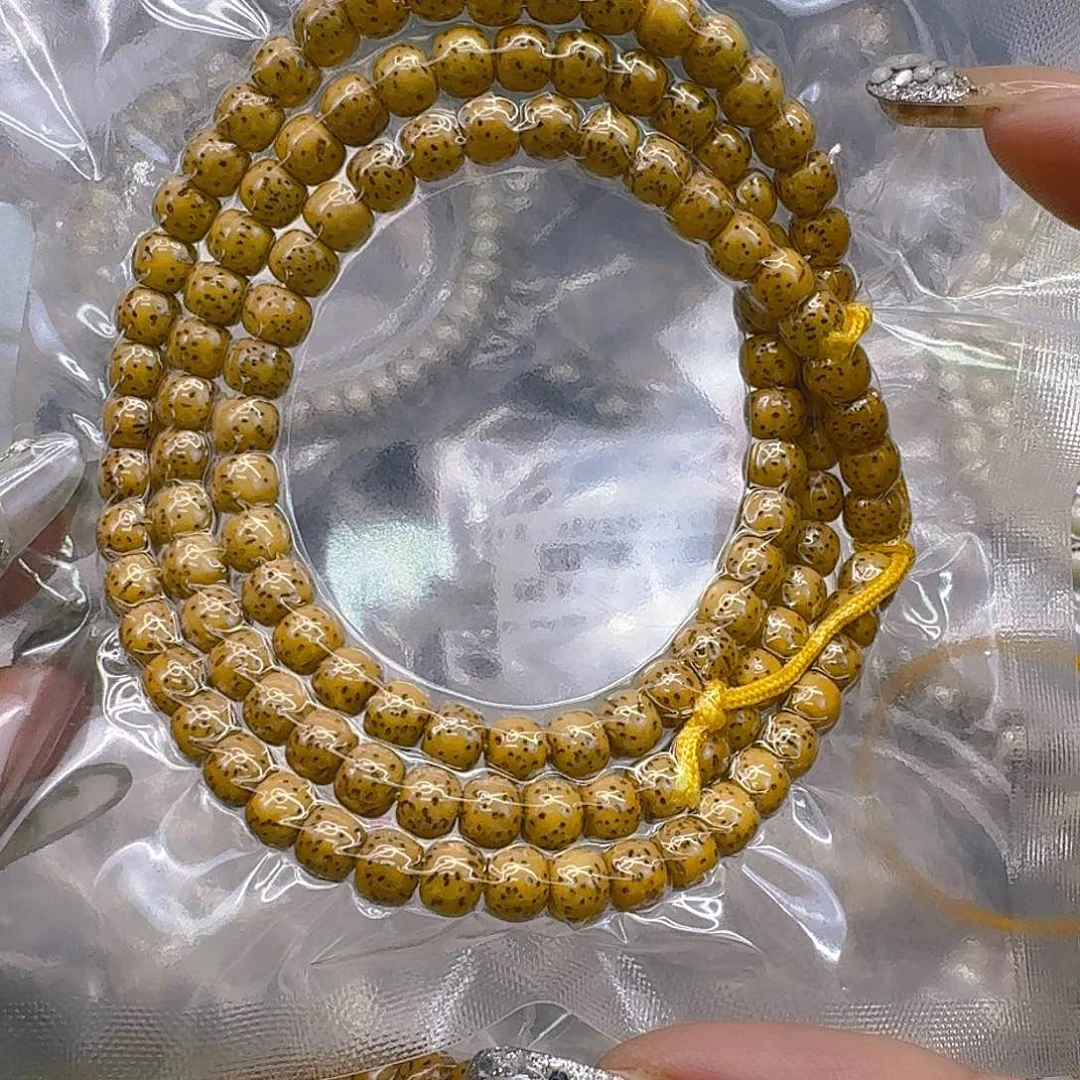 手串星月菩提205傲世半臂黄星月菩提65-108