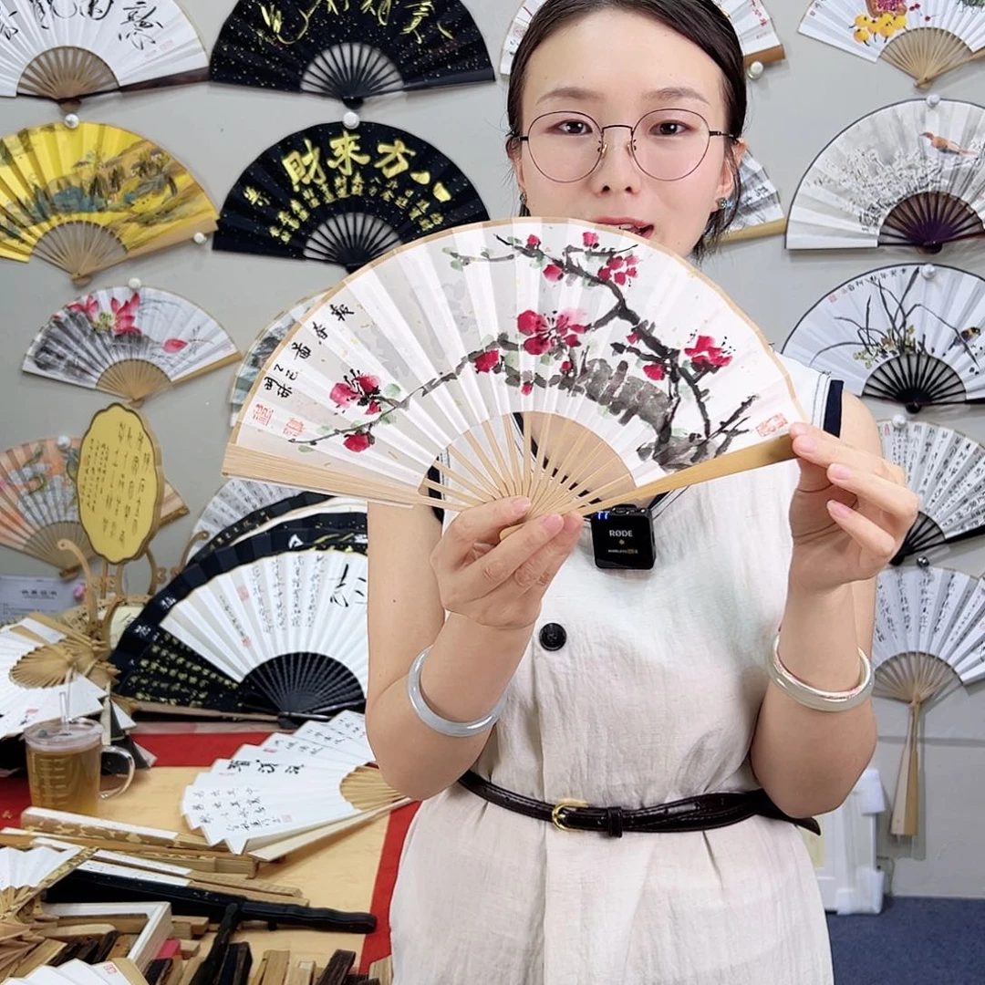 书法书法 6寸玉竹 手写手绘 默认粘好