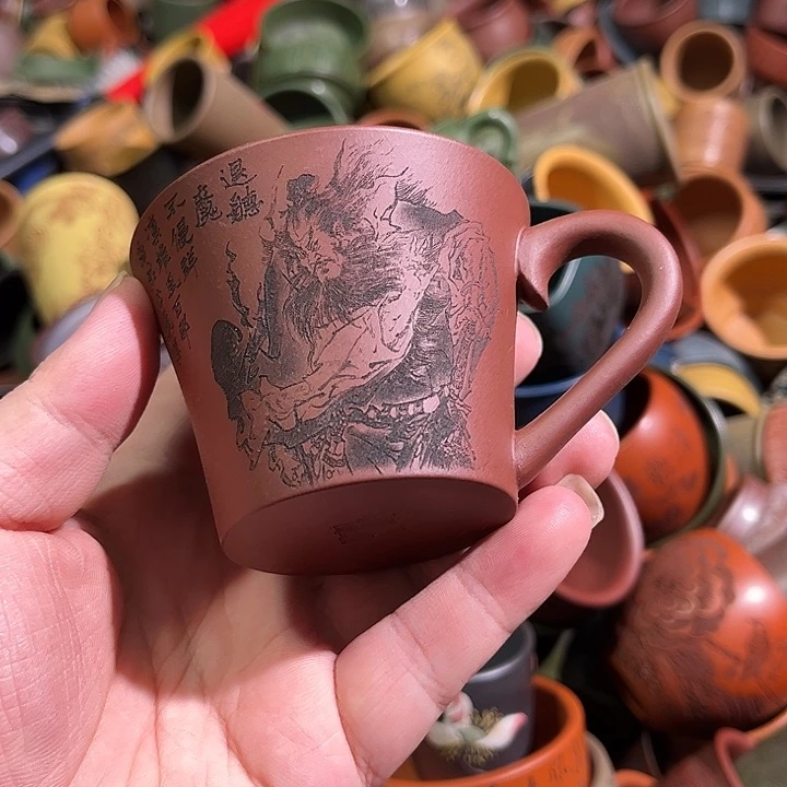 紫砂茶杯全手工紫砂主人杯