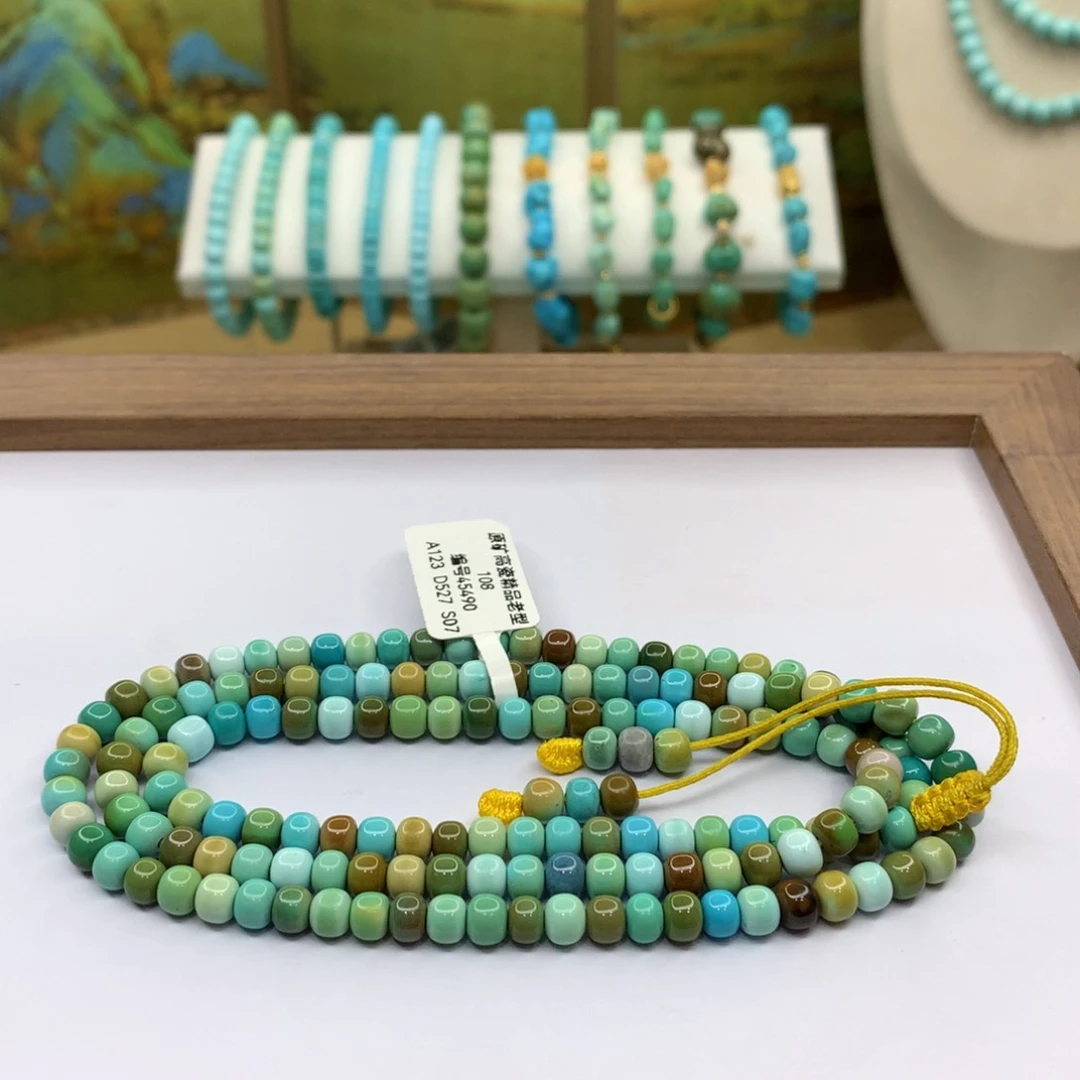 绿松石手链未镶嵌