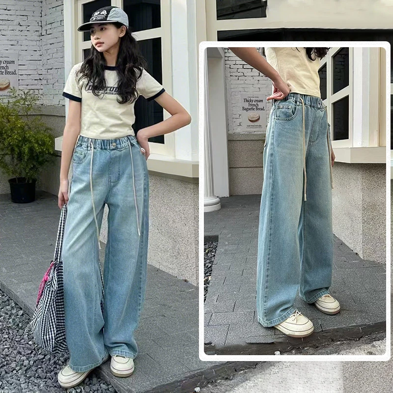 女童牛仔裤春夏2025新款春秋直筒裤子女孩中大童宽松休闲阔腿裤潮