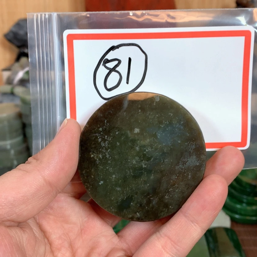 【闪购商品】和田玉珠宝半成品未镶嵌