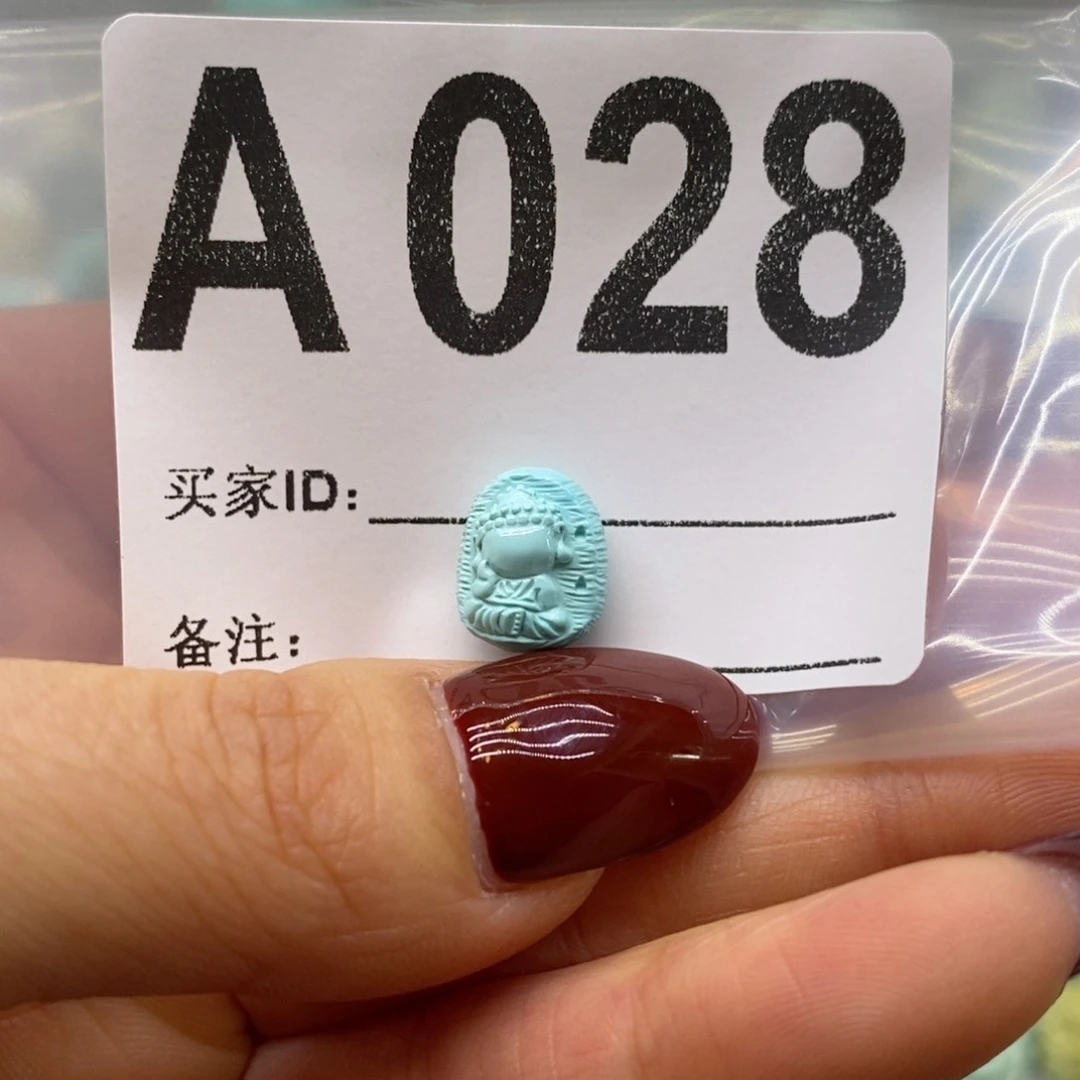 未镶嵌绿松石绿松石配饰定制