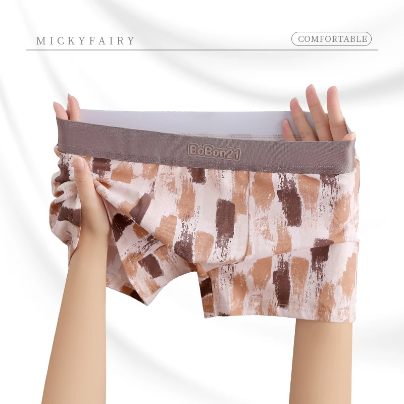 男士个性印花内裤透气中腰男生平角裤纯棉亲肤秋冬新款涂鸦四角裤