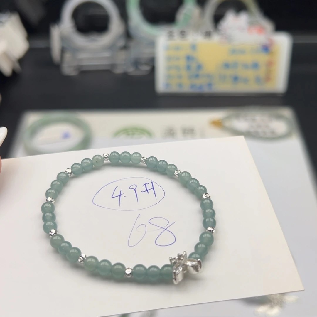 未镶嵌手链翡翠翡翠