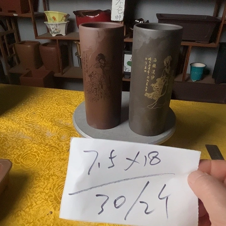 紫砂花盆紫砂花盆