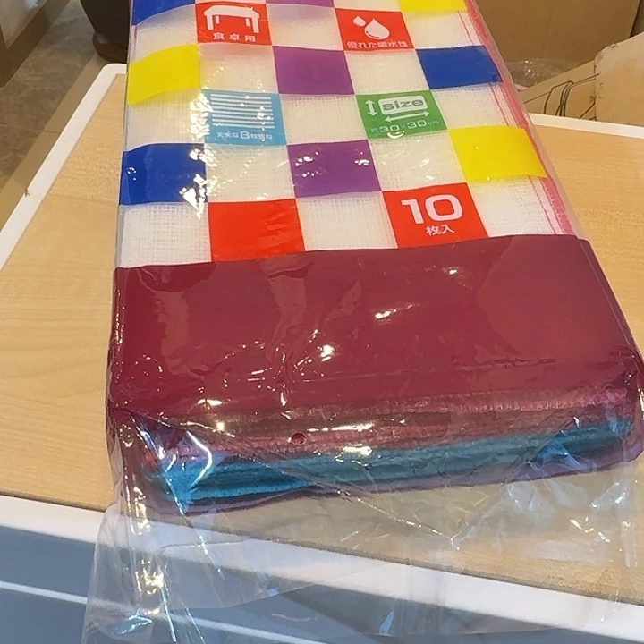 塑料这个时候我们