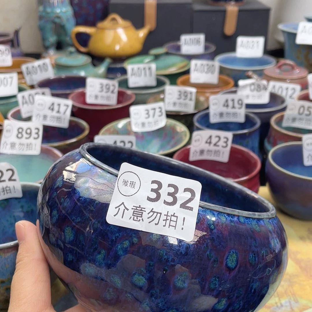 陶摆件神后钧瓷原产地高温烧制微瑕