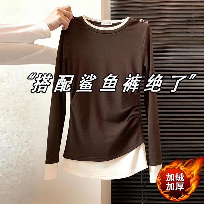 咖色假两件中长款打底衫上衣女冬季皮草内搭遮打底衫女内搭秋冬