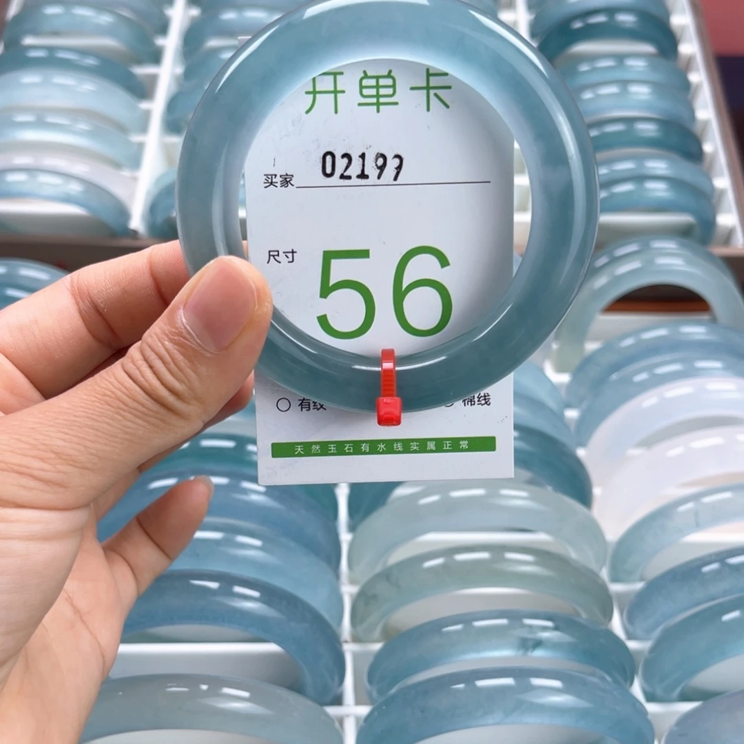 未镶嵌手镯石英质玉