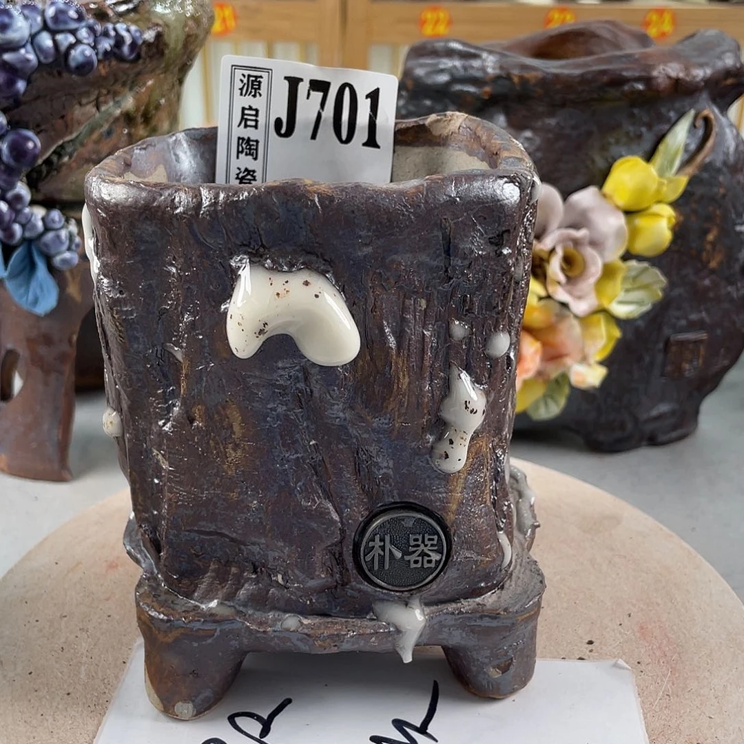 紫砂花盆景德镇陶瓷手工花盆701