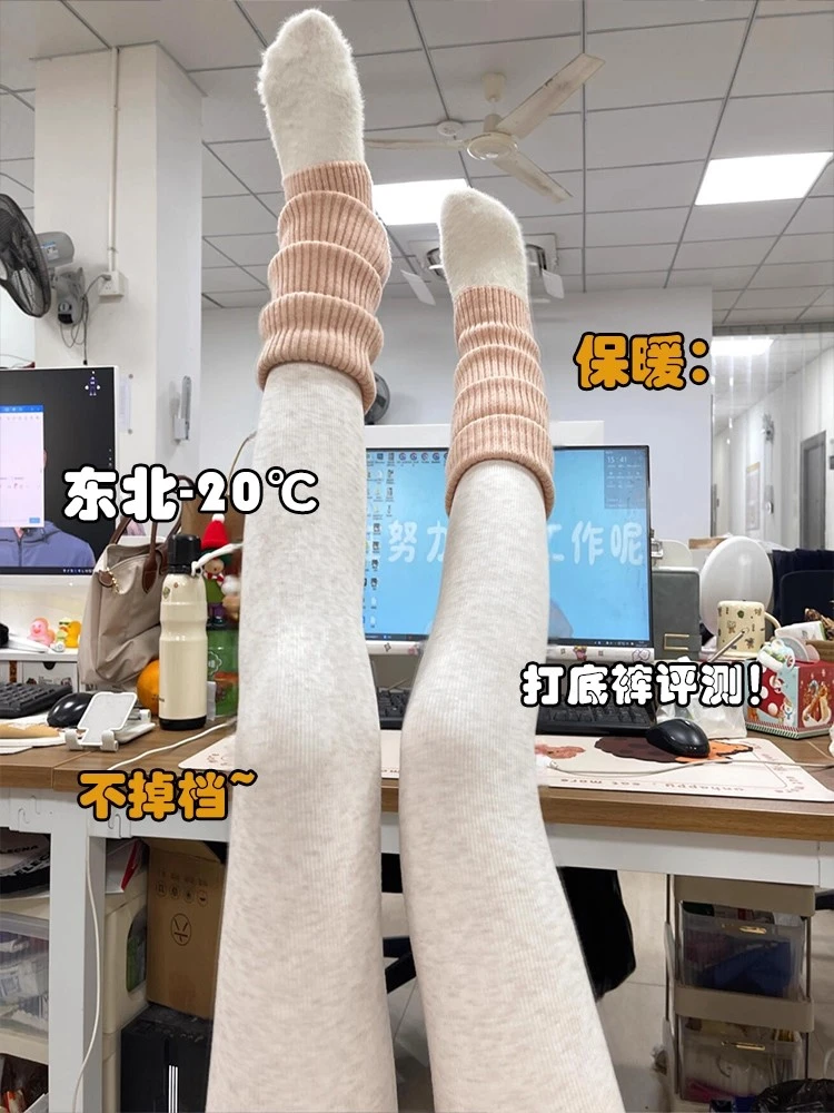 白色打底裤女秋冬加绒保暖秋裤外穿修身显瘦小个子连脚弹力紧身裤