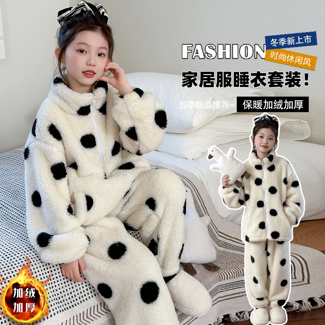 圆点珊瑚绒睡衣套装家居服加厚韩版冬季珊瑚女童睡衣新款儿童保暖