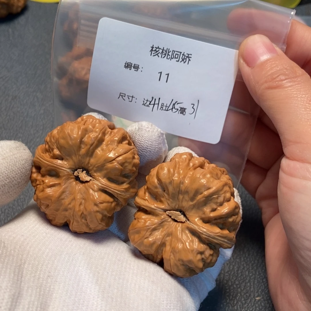 文玩核桃吊坠蛤蟆