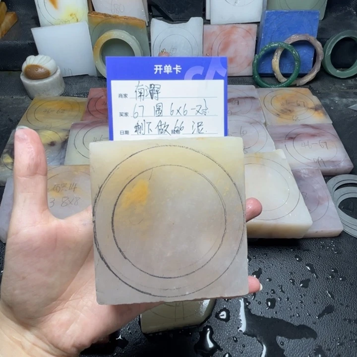 ぃ***ぅ石英质玉（金丝玉）手镯未镶嵌定制手镯
