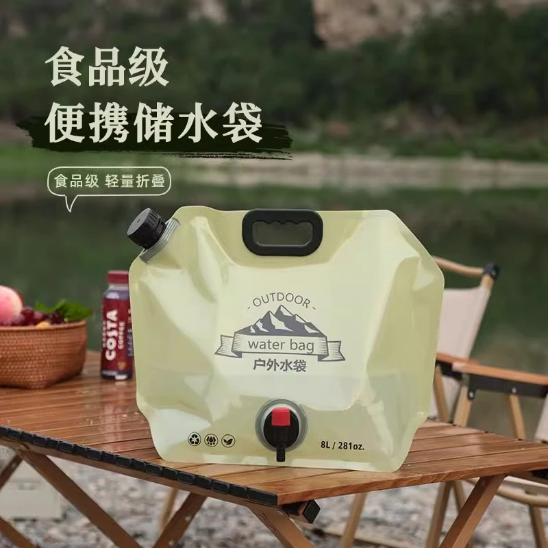 新款大容量加厚露营水袋折叠露营车载塑料水桶演唱会音乐节储水袋