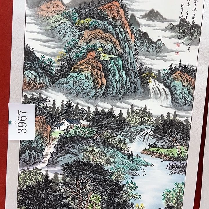 国画新号快乐大本营等