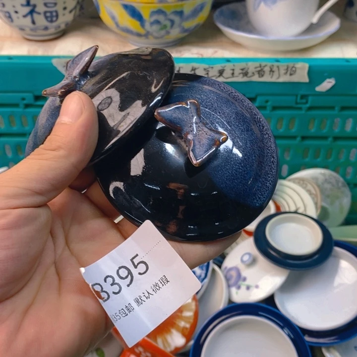 阿***璐感谢您一直以来关心