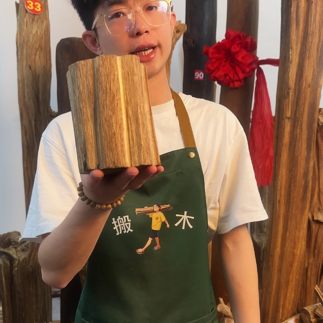 沉香摆件天然沉香原木摆件➕底座