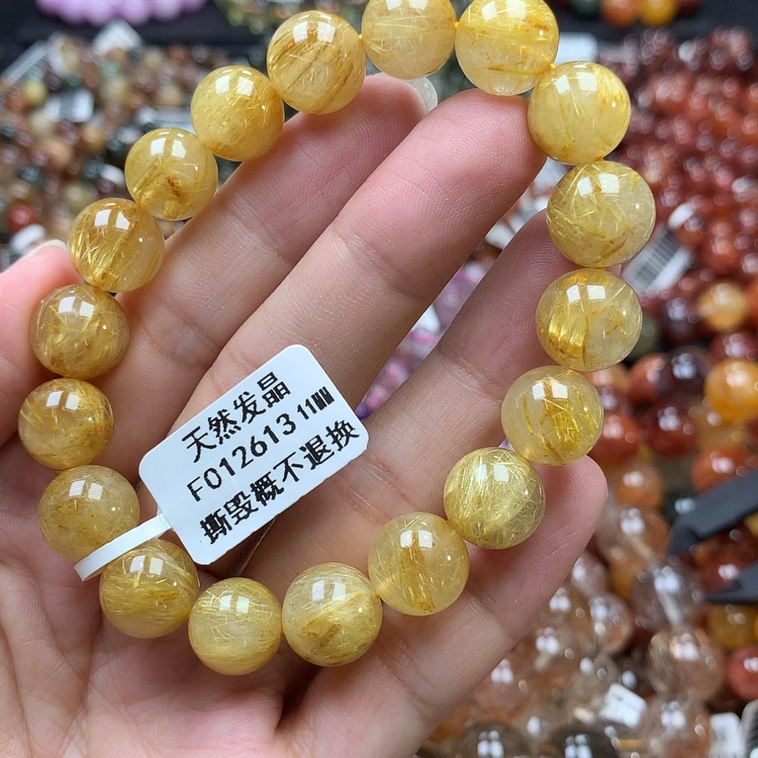 手链水晶未镶嵌，，，
