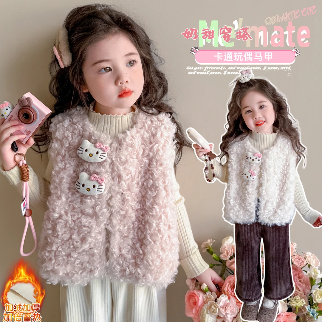 女童加绒马甲外穿加厚儿童毛毛衣坎肩背心女孩宝宝秋冬装2025新款
