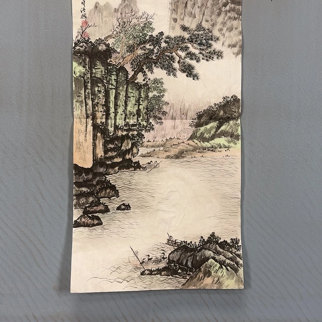 国画154 牡丹一如你