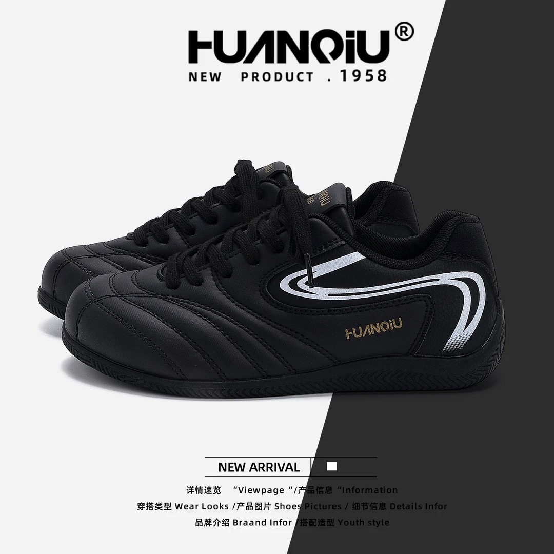HUANQIU/环球黑色德训鞋女款2025新款秋季百搭低帮内增高休闲板鞋