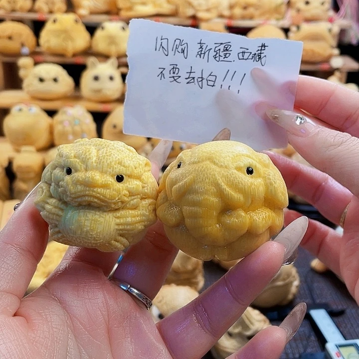 竹手球的福利zzzzzzzzzz