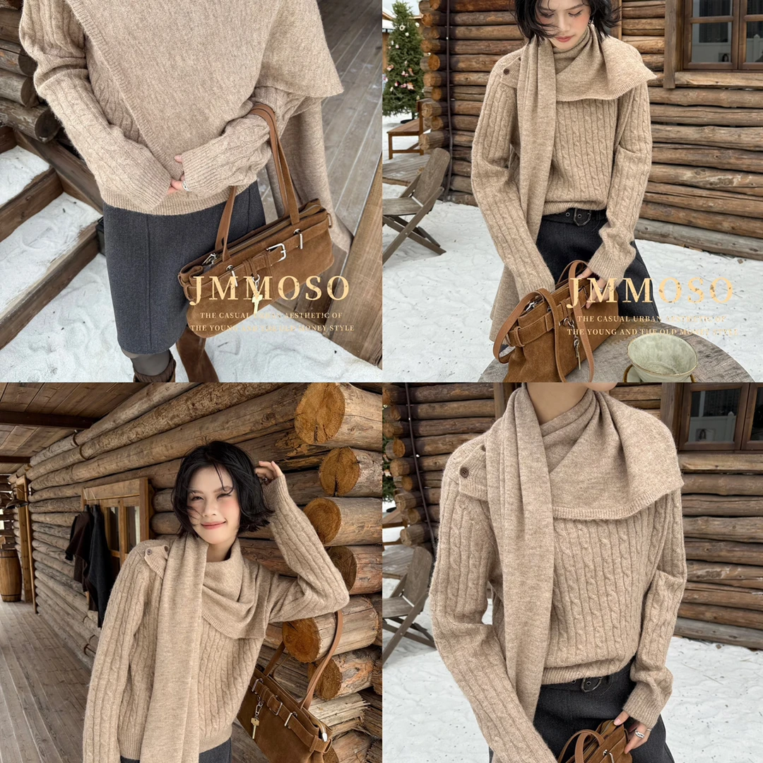 ZY GODDESS-毛衣+可纽扣固定披肩套装（含18羊毛）