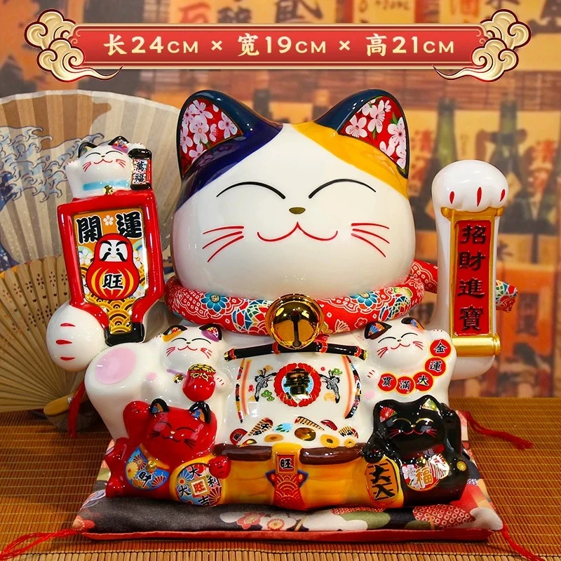 【本尼家】DH181招财猫存钱罐开业店铺家居玄关摆件