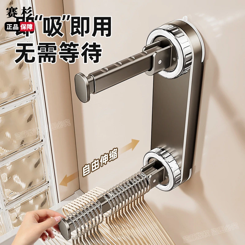强力吸盘衣架挂杆置物架家用卧室多功能免打孔折叠伸缩衣物收纳架