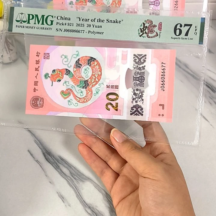 塑料066086677 金钩王 双尾，，，