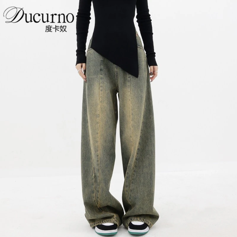 复古牛仔裤女2025年冬季新款直筒宽松阔腿裤设计感小众拖地裤裤子