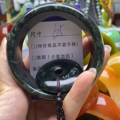 未镶嵌蛇纹石玉手镯