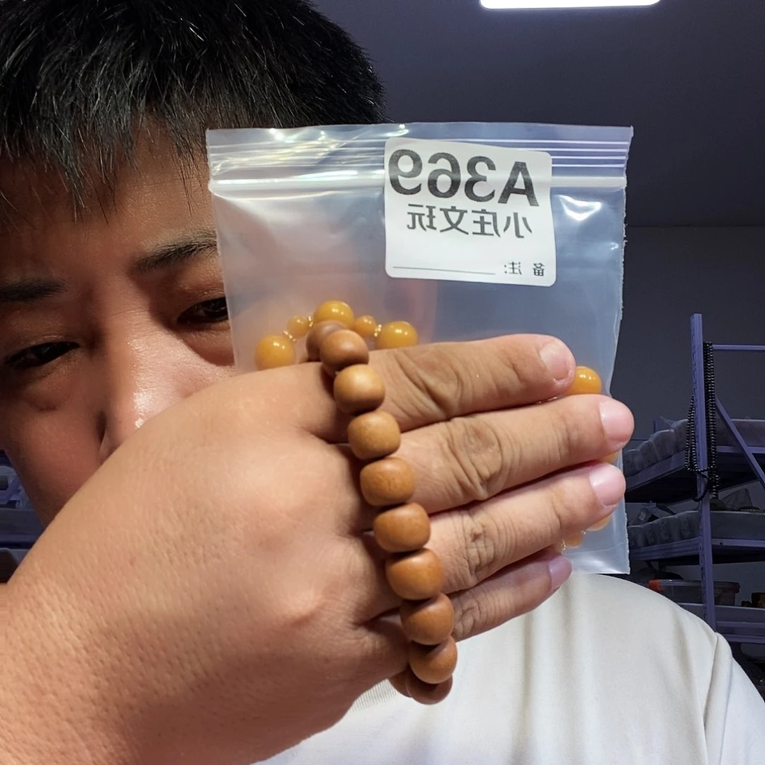 【闪购商品】黑檀木369