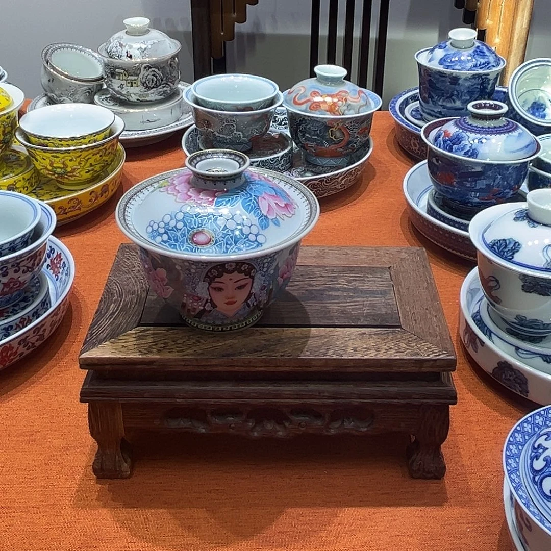 王***）景德镇陶瓷学院景德镇陶瓷景德镇