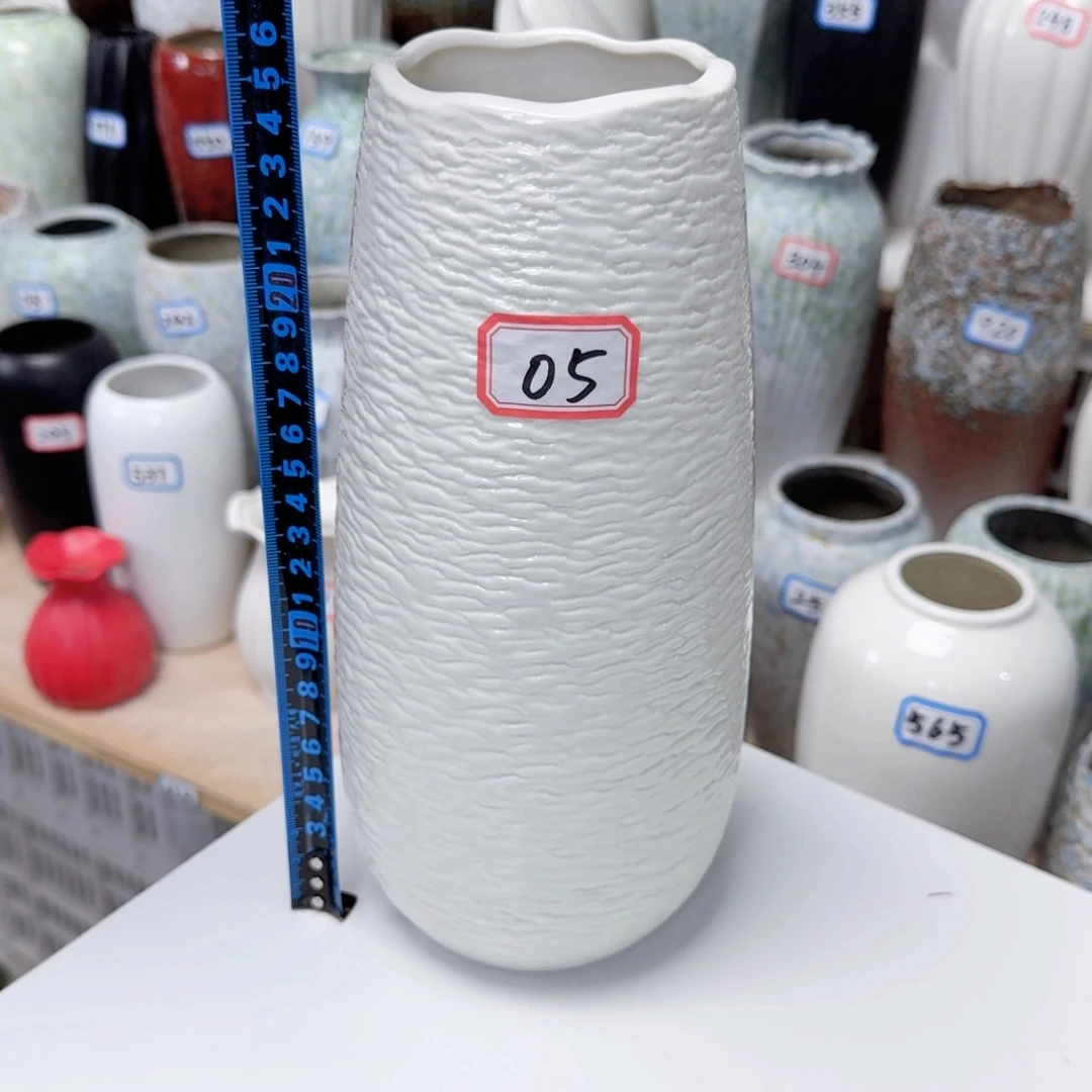 05号陶瓷高25.5厘米一个